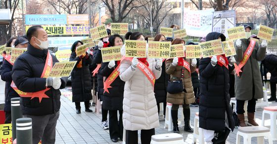 백내장 입원보험금 지급 거절 규탄