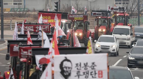 전봉준 투쟁단, '윤석열 구속' 촉구 트랙터 상경 시위