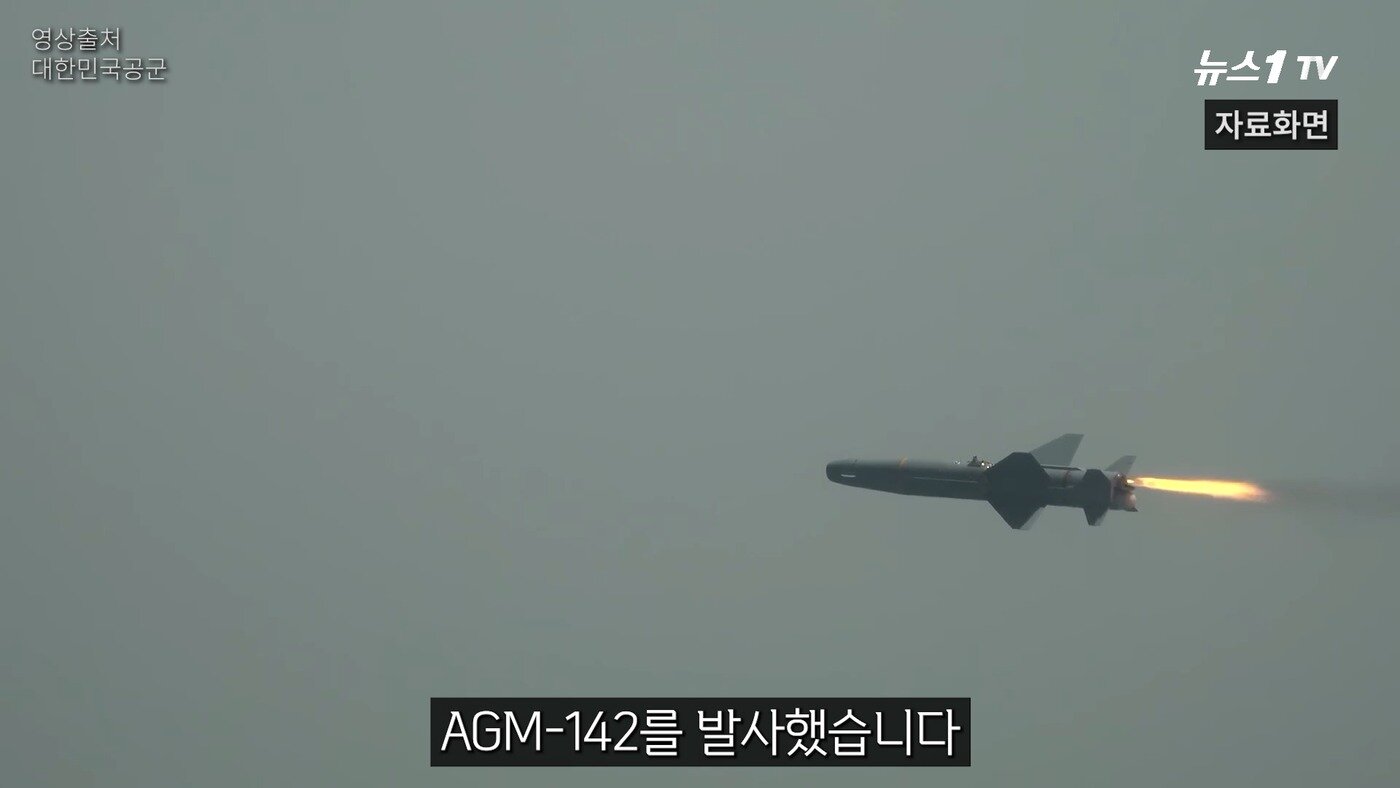 본문 이미지 - (뉴스1TV 갈무리)