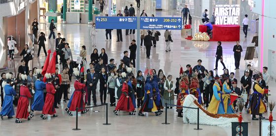 인천공항 2터미널 한국전통문화센터 개관 기념 공연