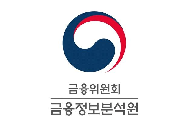 금융정보분석원, 자금세탁방지 검사수탁기관 협의회 개최