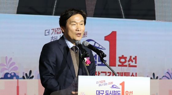 인사말하는 조현일 경산시장