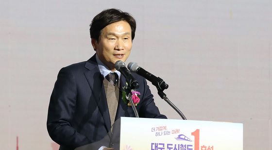 인사말하는 조현일 경산시장