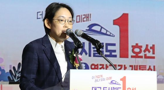 인사말하는 조지연 의원