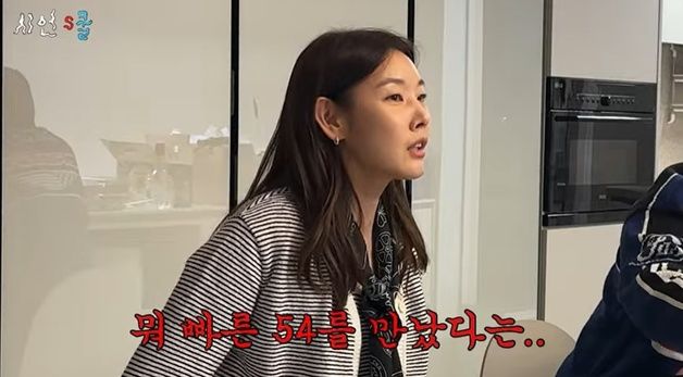 한혜진 "전 남친 43년생 청담동 치과 의사?" 헛소문에 발끈