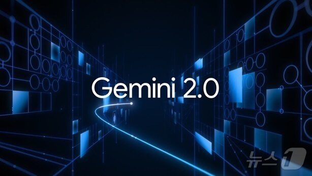 본문 이미지 - 구글 제미나이 2.0(Gemini 2.0)(구글 제공)