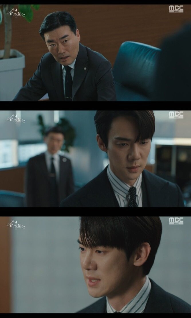 본문 이미지 - MBC '지금 거신 전화는' 캡처