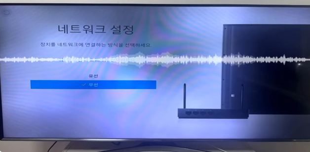 굳이 '배트맨' 틀어준 중고 TV 판매자…집에서 보니 화면 얼룩덜룩