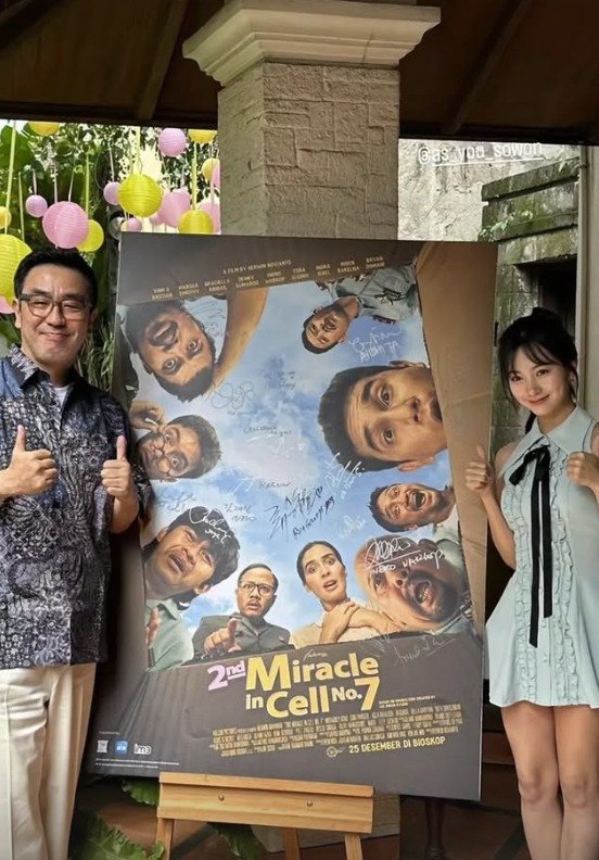 본문 이미지 - 배우 갈소원 인스타그램