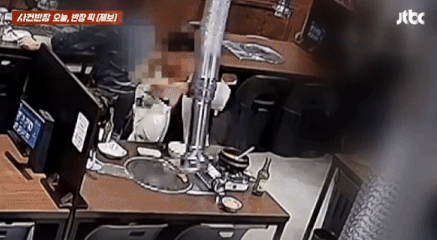 본문 이미지 - (JTBC '사건반장')