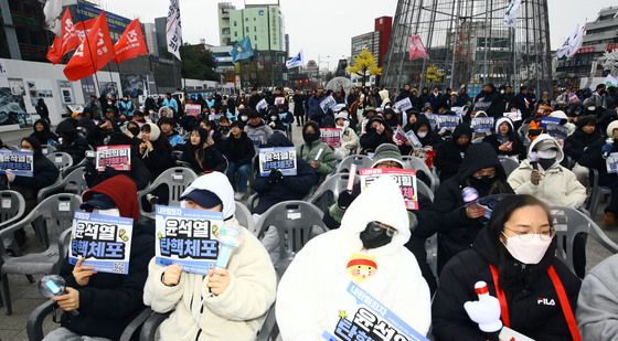 광주 시민들 "윤석열, 체포하라"