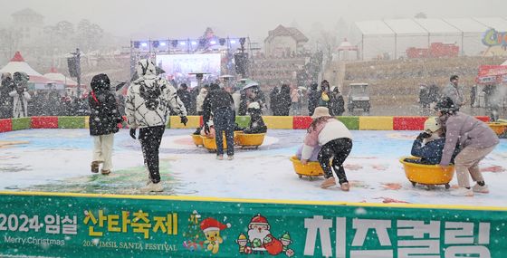 2024 임실 산타축제 치즈컬링