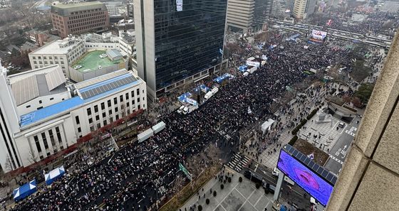 세종대로 가득메운 보수단체