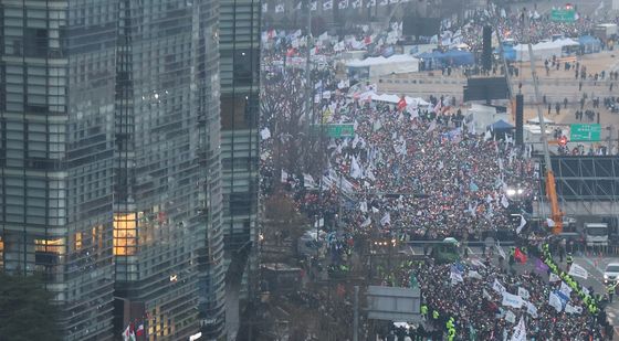 탄핵 구호외치는 시민들