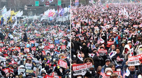 '즉시파면 vs 태극기 탄핵반대'