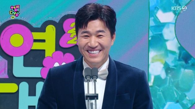 김종민 "11세 연하 여친과 내년에 함께…사랑한다" [KBS연예대상]