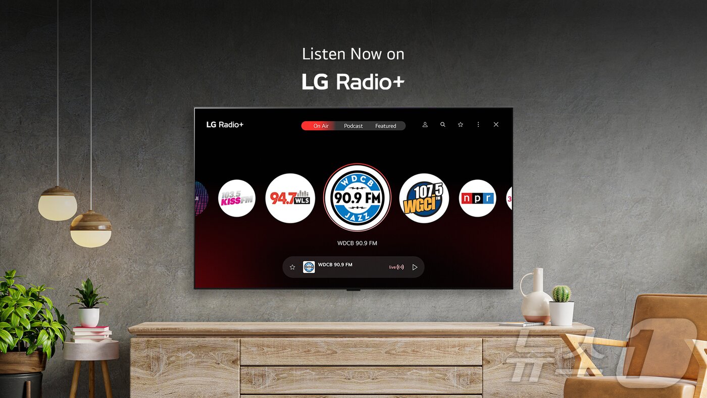 본문 이미지 - LG전자가 독자 스마트 TV 플랫폼 웹OS&#40;webOS&#41;를 통해 오디오 콘텐츠 서비스인 \&#39;LG 라디오 플러스\&#39; 서비스를 시작한다.&#40;LG전자 제공&#41; ⓒ News1 한재준 기자