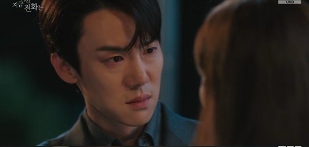 본문 이미지 - '지금 거신 전화는' 방송화면 캡처