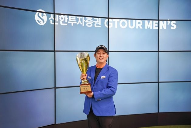 골프존, 신한투자증권 GTOUR MEN'S 챔피언십 이용희 우승