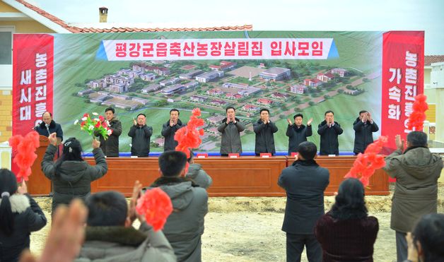 '수해복구' 성과 자랑하며 '애민정신' 강조…새집들이 지속[데일리 북한]