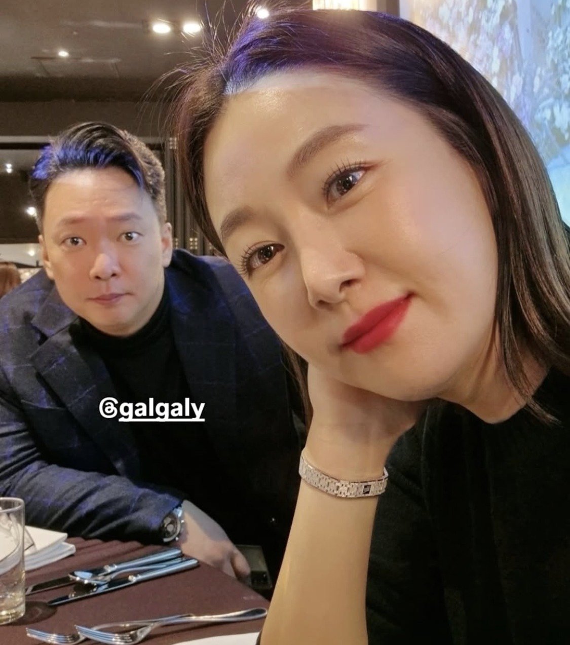 김지혜 인스타그램