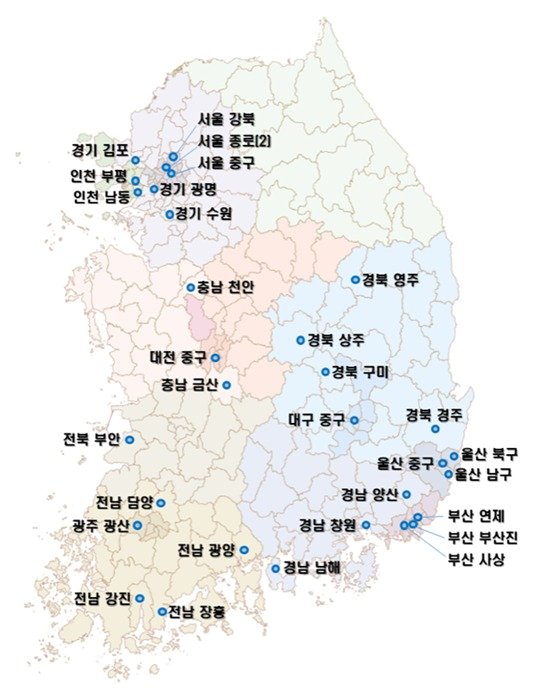 뉴빌리지 신규 선도사업지역 모습,&#40;국토교통부 제공&#41;