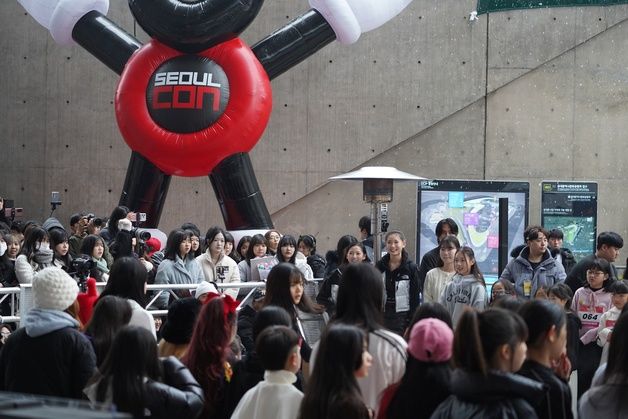 글로벌인 플루언서 축제 '서울콘' 28일 개막…31일 다듀·지코 공연