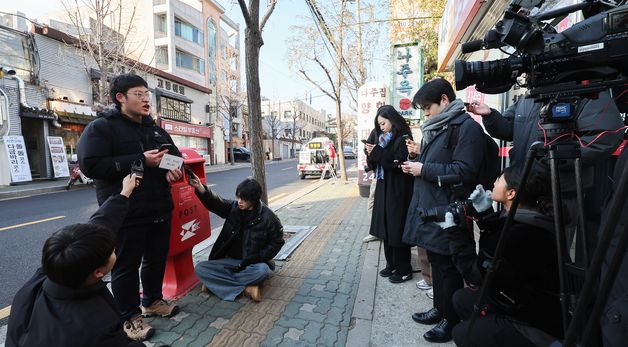 '윤 대통령에게 크리스마스 카드 500장을 보냅니다'