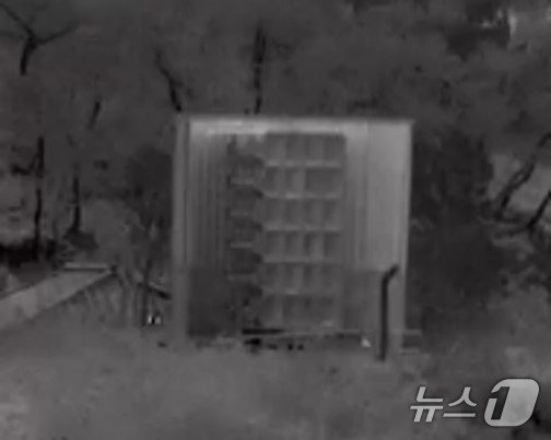 본문 이미지 - 합동참모본부가 23일 공개한 최근 북한군 동향 중 회전형 대남확성기의 모습. (합동참모본부 제공) 2024.12.23/뉴스1