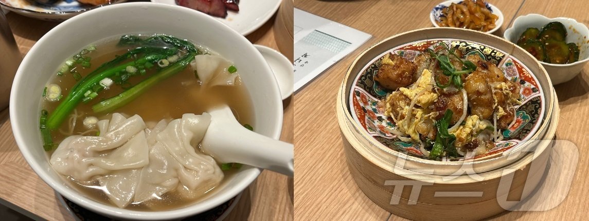 본문 이미지 - 23일 서울 여의도 크리스탈제이드 IFC몰에서 소개된 메뉴. (왼쪽부터)홍콩식 에그누들 완탕면,  X.O. 소스 무케이크.