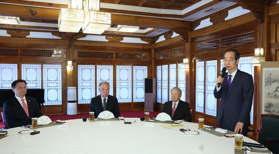 한덕수 대통령 권한대행 '경제단체 수장들과 만나 간담회'