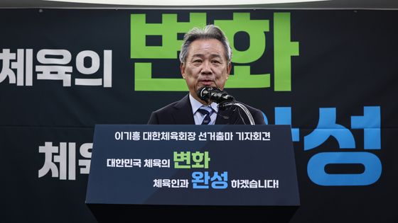 이기흥 회장 "나이 때문에 IOC 위원 임기 종료? 당선되면 연장 가능"