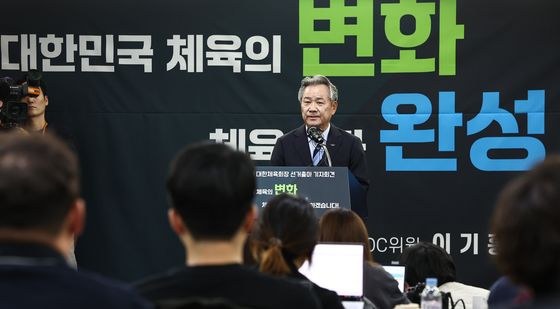 이기흥 대한체육회장, 제42대 회장 출마