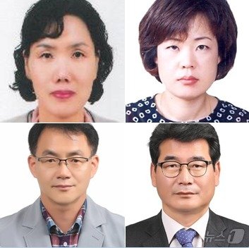 3급 승진자 4명 환경국장 최정자, 행정국장 최영희, 인재교육과 이인대, 울주군 부군수 윤덕중.&#40;울산광역시청제공&#41;