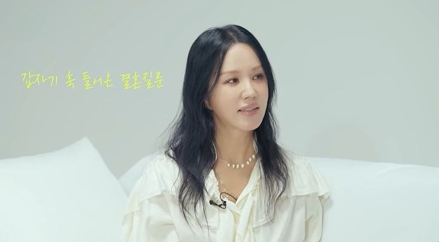 엄정화 "결혼하기 좋은 시기인 것 같다…이때쯤 하는 게" 깜짝 발언