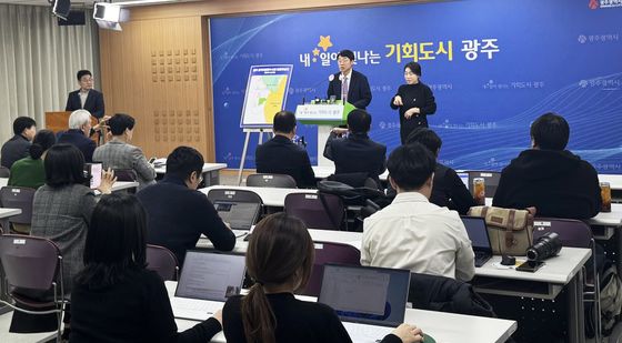 광주시, 광역자원회수시설 후보지 발표