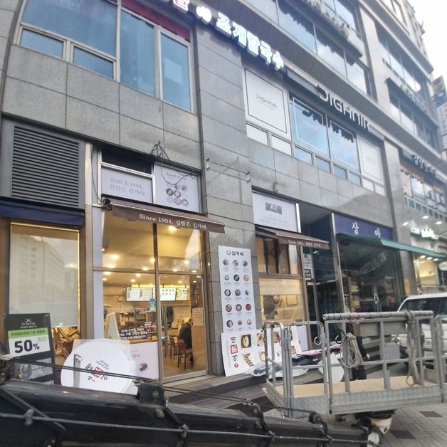 "김가네에서 이가네로"…오너 리스크 여파에 점주 이탈 현실화