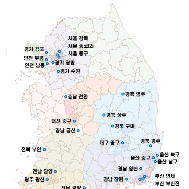 국토부 도시재생사업 공모에 전남 5개 시군 선정