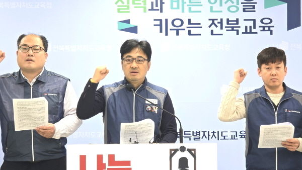 "세부 업무만 380개"…'학교 공무원' 죽음 내몬 비극의 시작(종합)