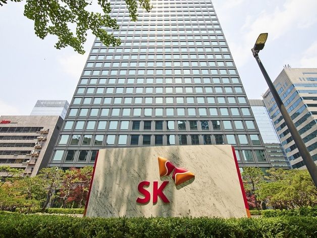 SK㈜, 한앤컴퍼니에 SK스페셜티 지분 85% 매각…2.7조 규모