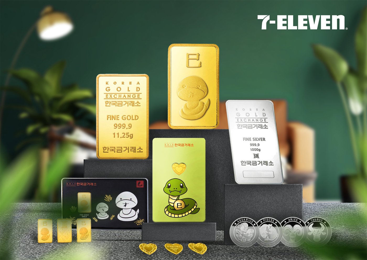 본문 이미지 - (세븐일레븐 제공). 