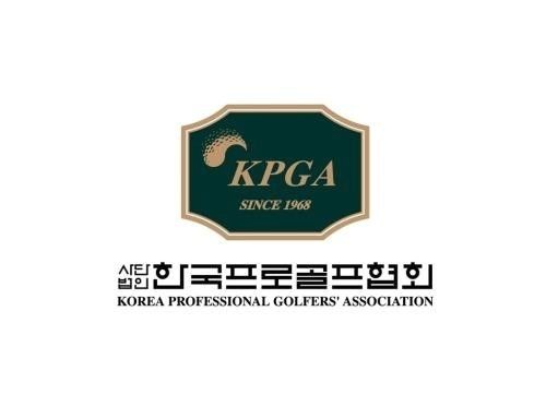 KPGA, '직장 내 갑질' 일삼은 임원에 무기한 직무 정지 징계