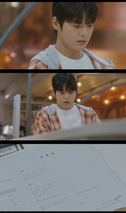 본문 이미지 - 지니 TV '나미브' 화면 캡처