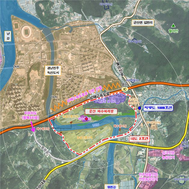 '진주 문산 공공주택지구' 지정 완료…주택 6700호·공공업무시설 공급