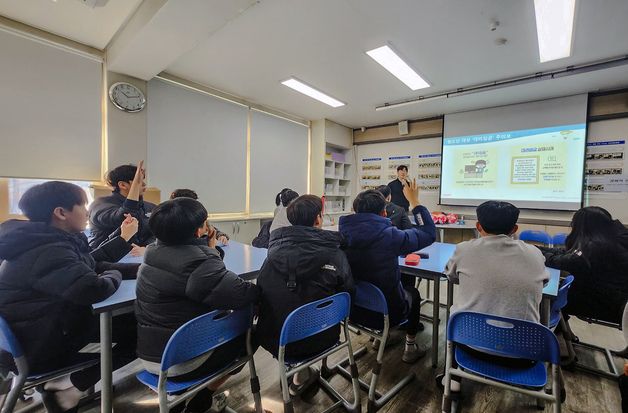 페퍼저축은행, 청소년에게 금융권 직업 탐구 등 금융 지식 전달