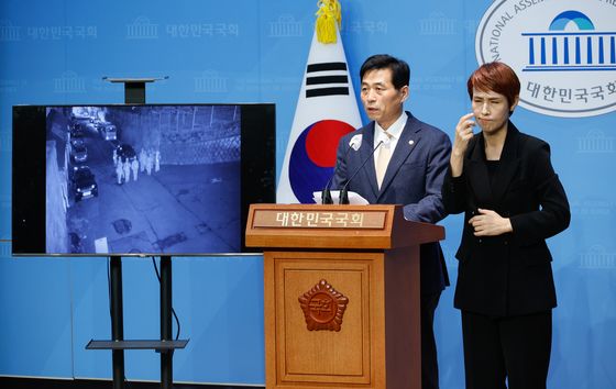 국회사무총장 "CCTV에 의장 공관 병력 확인…2차 계엄 의도인가"