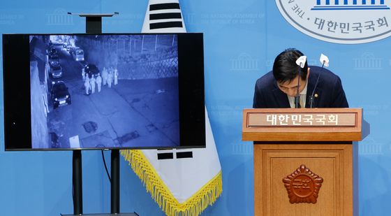 국회의장 공관 앞 무장 군인 CCTV 공개 '국방부 해명하라'