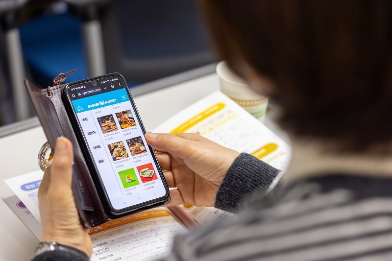 본문 이미지 - 사진=피치마켓 제공