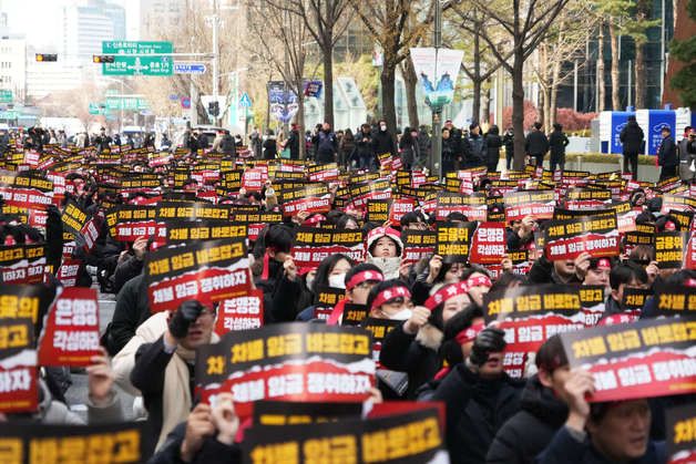 기업은행 노조 "27일 총파업, 모든 은행업무 마비될 것"