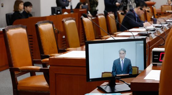 조한창 후보자 청문회, 與 불참